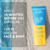 Lotiune cu protectie solara Mabox SPF 50+, 50 g