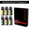 Set 6 uleiuri esentiale - Portocala, Lemongrass, Lamaie, Tea Tree, Musetel, Vetiver, M2 - 6 x 10 ml