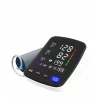 Tensiometru digital de brat, ecran iluminat, cablu USB, ALPHAMED U82RH