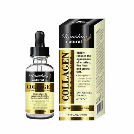 Ser facial cu Colagen, hidratant, antirid, Roushun, 30 ml