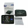 Tensiometru digital de brat cu ecran iluminat ALPHAMED U81Q, 2 x 90 memorii, oprire automata, mufa USB Type-C, manseta 22-42 cm, negru/alb