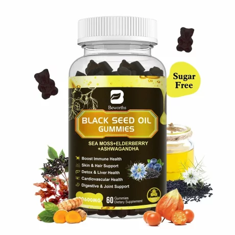 Gummy Cu Ulei Din Semințe De chimen Negru, Muschi De Mare Irlandez, Fructe De Soc, Ashwagandha, detoxifierea si sanatatea ficatului, a inimii, imunitate, 60 buc