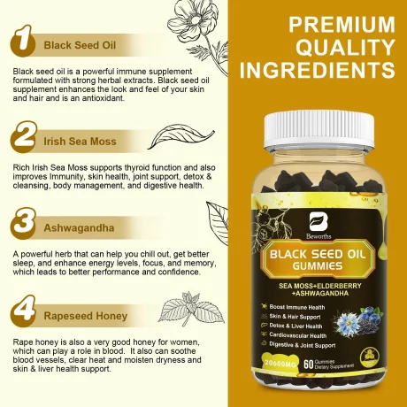 Gummy Cu Ulei Din Semințe De chimen Negru, Muschi De Mare Irlandez, Fructe De Soc, Ashwagandha, detoxifierea si sanatatea ficatului, a inimii, imunitate, 60 buc