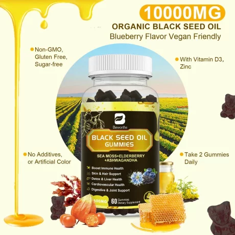 Gummy Cu Ulei Din Semințe De chimen Negru, Muschi De Mare Irlandez, Fructe De Soc, Ashwagandha, detoxifierea si sanatatea ficatului, a inimii, imunitate, 60 buc
