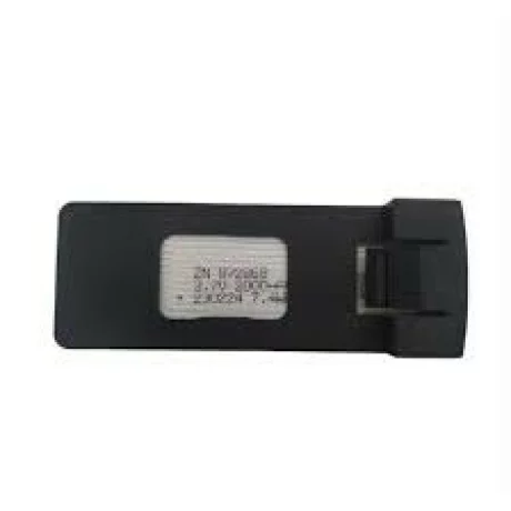 Acumulator Drona S2S, 3.7V/2000mAh