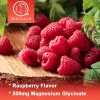 Glicinat de magneziu pentru dispozitie si creier, Formula de sustinere a somnului si a creierului, relaxarea muschilor si a inimii, 60 jeleuri gumate