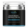 Crema de fata antirid Mabox Moisturizing Wrinkle, Acid Hialuronic, Colagen, Vitamina A, Tocoferol (Vitamina E), hidratare, lifting, 55 ml