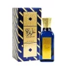 Azeezah Arabian Citrus White Musky Jasmine Eau De Parfum Spray 100ml