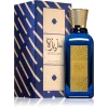 Azeezah Arabian Citrus White Musky Jasmine Eau De Parfum Spray 100ml