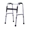 Cadru de mers pliabil, ajustabil pe inaltime, cu functie de pasitor, din aluminiu,