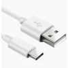 Cablu date si incarcare universal, USB- C, 1m, Alhena®, alb
