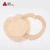 Set 5 Pansamente antiescara, ulcere varicoase, incizii operatorii, utilizat pentru rani cu exudare puternica, din spuma cu adeziv siliconic cu margine blanda pentru ingrijirea ranilor, 18X18 cm