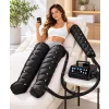 Aparat de presoterapie pentru drenaj limfatic si masaj Alhena® M-PRO 3001, 3 X 8 camere de compresie aer, 6 moduri de tratament, 30-250 mmHg, picioare si brat, marimea XL, negru